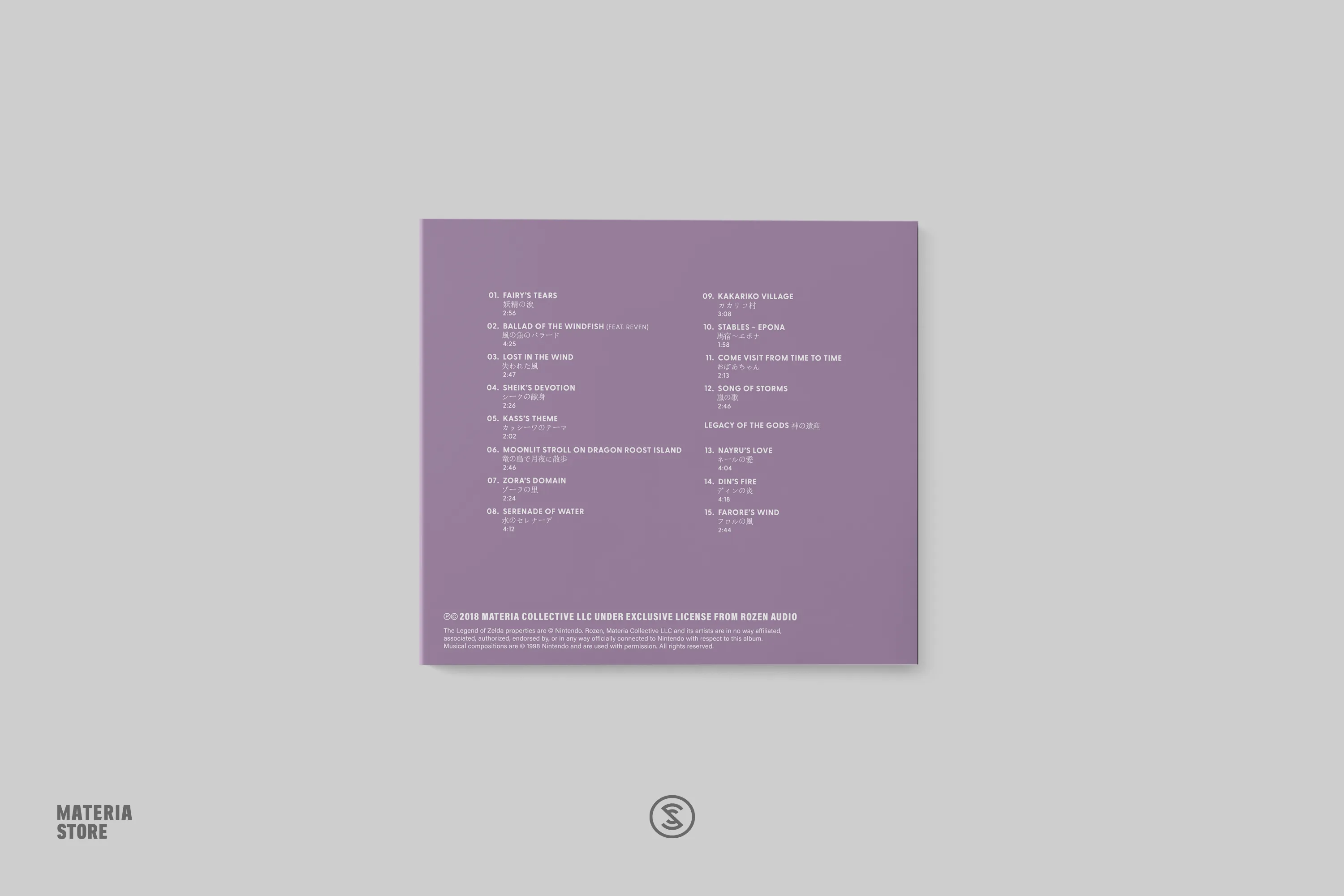 Ballads of Hyrule (Second Edition) - ROZEN (Compact Disc)
