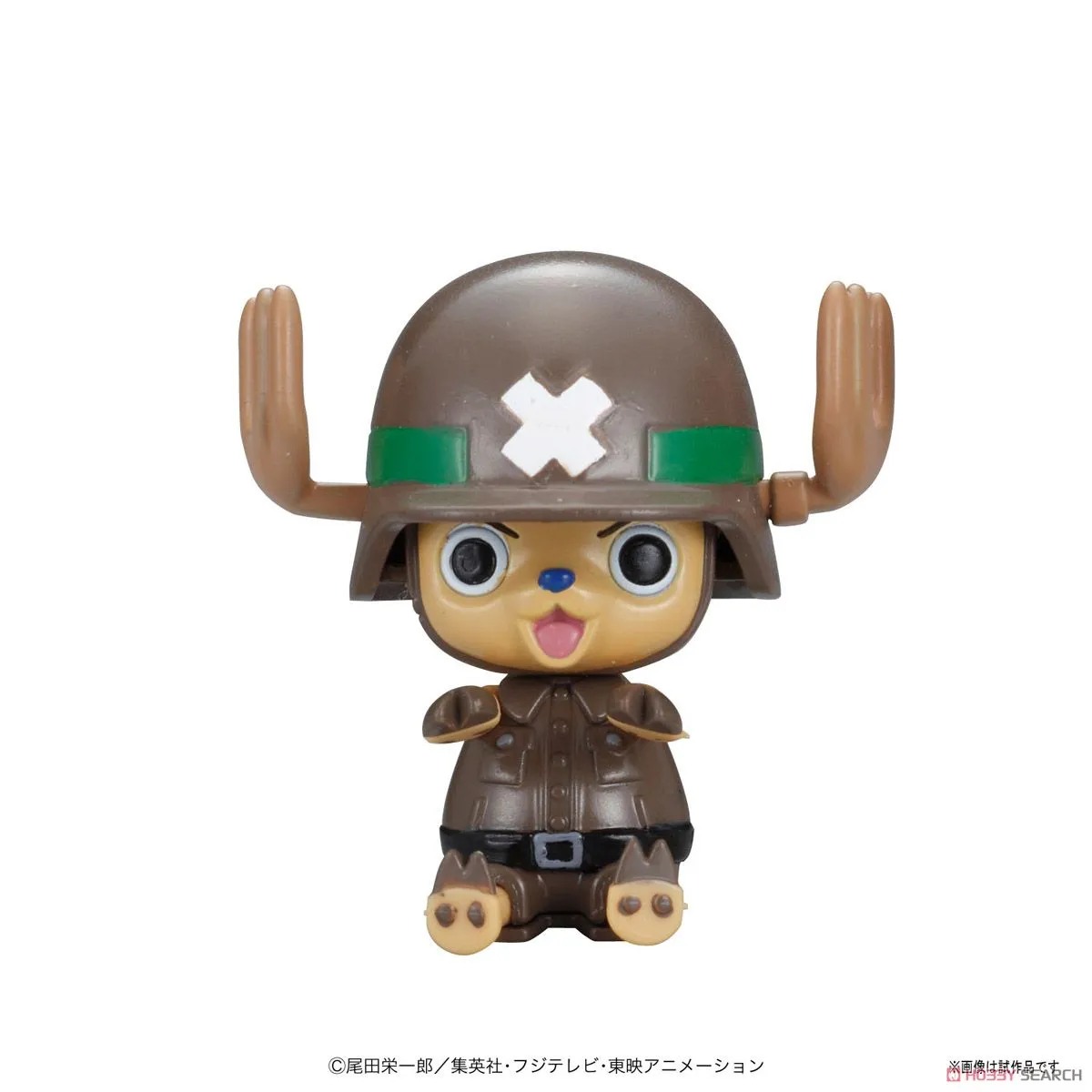 Bandai One Piece Chopper Robo Super 02 Heavy Armor (Plastic Model)
