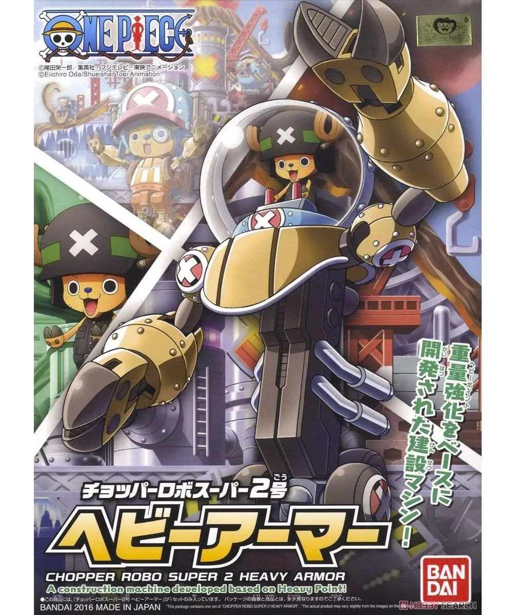 Bandai One Piece Chopper Robo Super 02 Heavy Armor (Plastic Model)