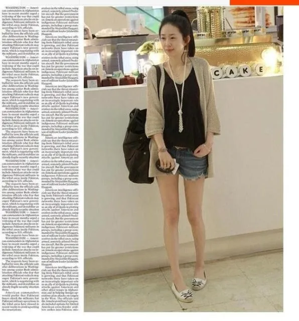 knit period new chic in