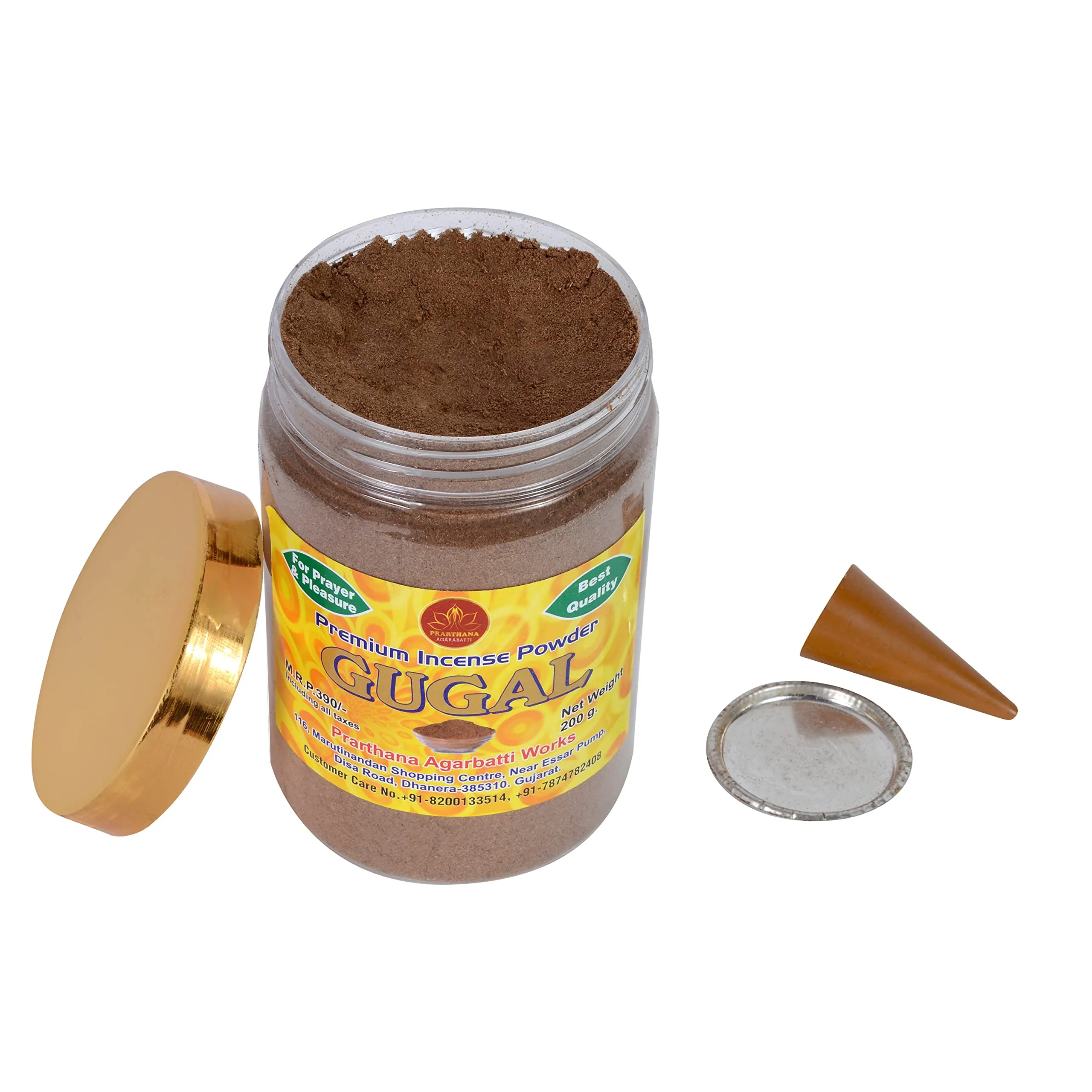 PRARTHANA Combo Pack of Gugal and Loban Premium Dhoop Powder (2 Jar of 200gm Each) Charcoal Free/Pollution Free, (Total 400gm) Dhoop Powder/Dhoop bati/Agarbatti